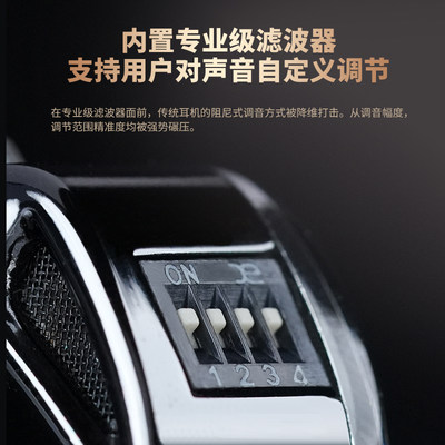 カプレヘンション KZ+VADER unit dynamic ring high parsing high -resolution