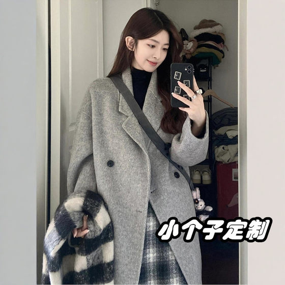 
150 Small people wear gray mid-length woolen coat for women 2025 autumn and winter new cocoon-shaped woolen coat 145