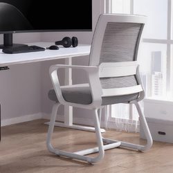 Bow-Shaped Computer Chair, Comfortable Office Chair for Long Sitting, Meeting Chair for Employees, Study Chair with Backrest for College Students, Home Dormitory Use