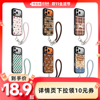 Autumn and winter retro plaid mobile phone case suitable for iphone17promax apple 16PROMAX new 15PRO lanyard 14 protective cover 13