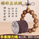 Elastic rope bracelet rope Buddhist bead rope cultural line bracelet rope bead line special wear-resistant elastic line