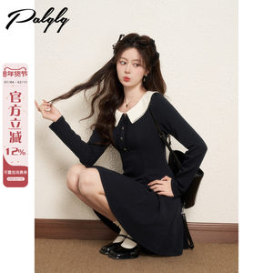
College style navy blue doll collar waist dress women's autumn and winter clothing slimming sweet temperament bottoming a-line skirt