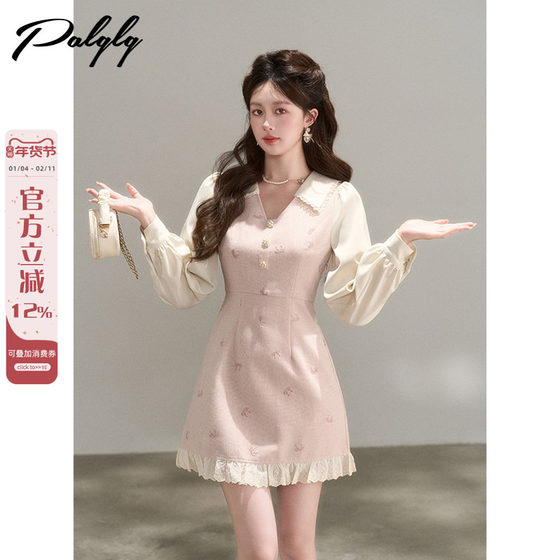 Xiaoxiangfeng pink sweet v-neck long-sleeved dress for women spring new high-end stitching lace slimming a-line skirt