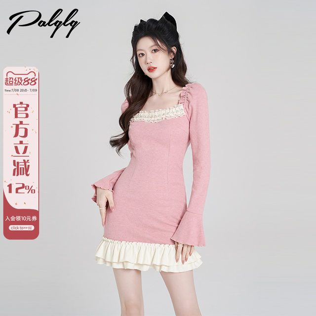 Bone ear pink square neck small fragrant style dress for women spring 2025 new design niche French doll skirt