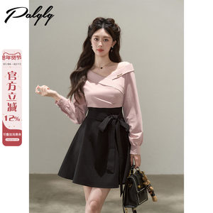 
Design sense of niche fake two-piece v-neck off-shoulder long-sleeved dress for women with autumn high waist slim commuter a line short skirt