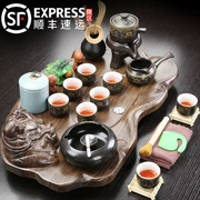 Bộ ấm trà hoàn toàn tự động mới của Kunde hộ gia đình Bộ trà đạo Kung Fu trà đạo khay trà gỗ nguyên khối Bộ trà bong bóng biển