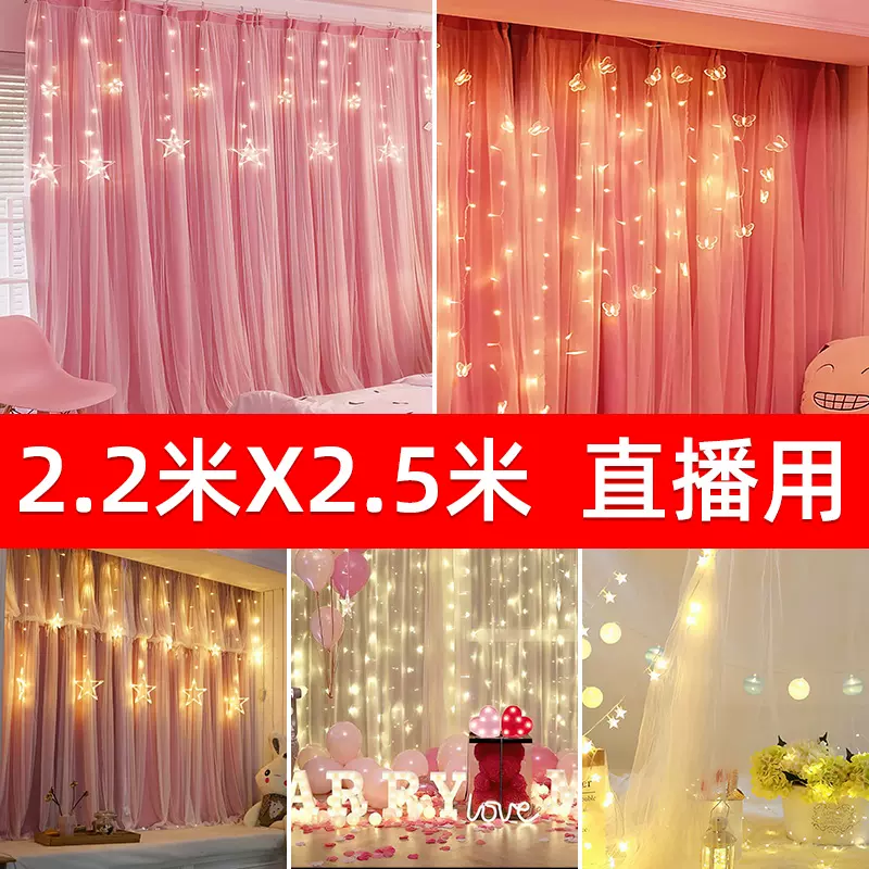 直播背景布背景牆圖3d網紅快手抖音yy立體主播背景布直播間大氣ins裝飾大尺寸攝影道具拍照背景布2 2 2 5m