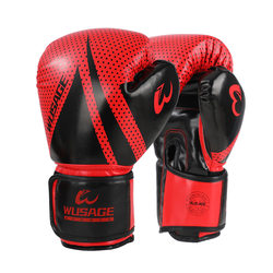 Wusage Boxing Gloves for Punching Bags, Combat Training, Sanda Fighting, Durable and Specialized for Sandbags