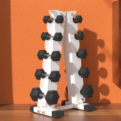 Dumbbell Rack for Home Use, Men's Three-Layer Dumbbell Stand, Small Bracket Holder for Storage, Gym Commercial Dumbbell Rack Set
