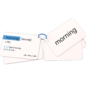 Shanghai Oxford Edition Elementary School English Victoria Card Shanghai Teaching Simultaneous English Card Practice First Grade Book 23
