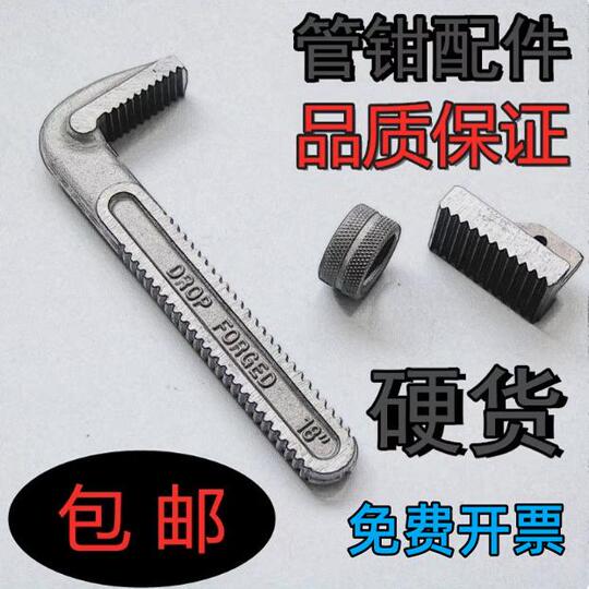 Morsetti Tubi 2 Vie Neri - Per Recinzioni E Tubi Acciaio Da 25.4mm, Zincati