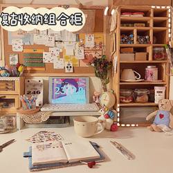 *Tomato Sensen* Fragrant Fir Day Miscellaneous Style Desktop Storage Cabinet Seal Hand Account Paper Tape Storage Rack Wooden Partition