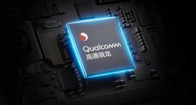 骁龙665 5000mah,仅799元 - 美优享 - 美丽优品分享好站,优品情报站