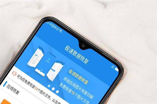 爱打扮(www.idaban.cn)，红米5G手机、性价比肯定又要争第一7