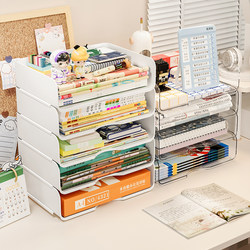 Desk Storage Rack Student Books and Stationery Layered Writing Desk File Information Tiered Organization Desktop Box