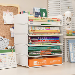 Student Bookshelf Subject Classification Textbook Storage Box Office Desktop A4 Information Test Paper Layered Storage File Rack