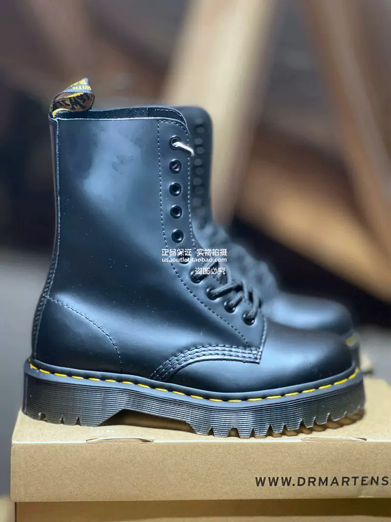 Dr Martens 1490 BEX 马丁靴英伦风厚底青年休闲款2024冬季新款