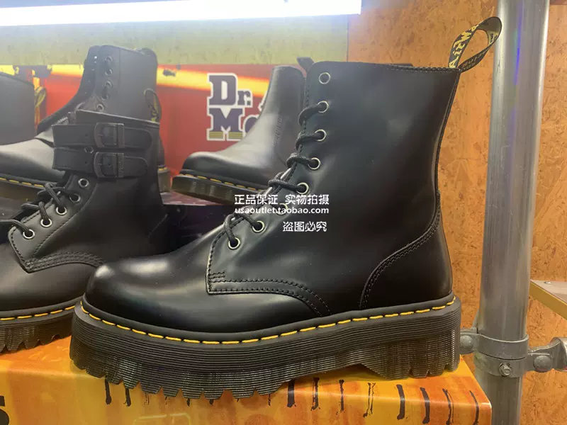 国现到美代Dr Martens JADON 经典厚底8孔男女马丁靴赵丽颖同款-Taobao