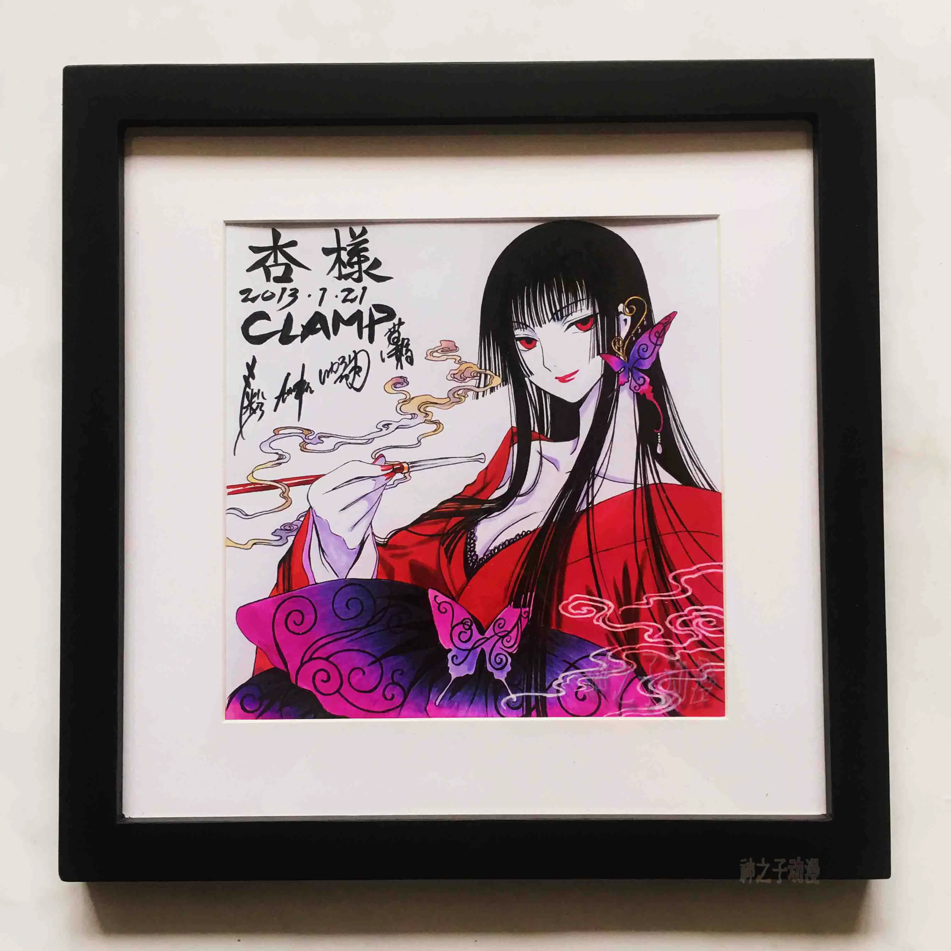 XXXHoLiC四月一日灵异事件簿次元魔女壹原侑子非CLAMP亲笔画手绘