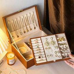 Maillard Jewelry Storage Box Earrings Ear Studs Necklace Hand Jewelry Box Small 2026 New Model Exquisite Gold Box