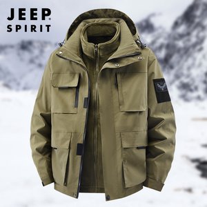 
Jeep jacket jacket men's winter new three-in-one removable large size plus size plus size plus size plus thickened casual jacket