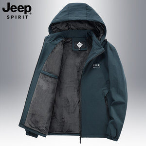 
Jeep JEEP velvet jacket men's winter middle-aged and elderly men's dad wear small thickened casual sports jacket