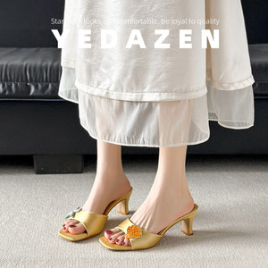 French satin sandals for women's summer outer wear, thick heels, stunning yellow rhinestone high heels, square toe slippers with skirt