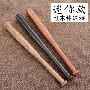 娃娃屋迷你家具微缩模型猎枪棒球杆钓鱼竿1/12bjd场景摆件ob11-Taobao