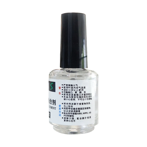 Маленькая модель рук, конструктор