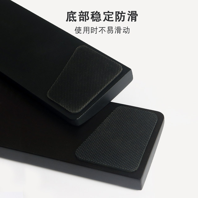 Wing wood walnut hand rest solid wood keyboard palm rest wrist rest