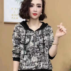 2024 Autumn New Fashion Hooded T-Shirt Sweatshirt Stylish Versatile Long Sleeve Printed Top Women's Loose Top