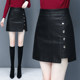 Small leather skirt women's skirt short skirt autumn and winter 2024 new versatile one-step a-line skirt hip-pack pu skirt pants skirt