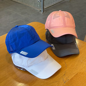 
Couple sports running quick-drying sun protection hat for men and women spring and summer thin mesh duck tongue outdoor student spring outing sun hat