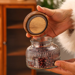 Retro Glass Coffee Storage Jar Sugar Jar Glass Bottle Candy Food Grade Sealed Jar Tea Honey