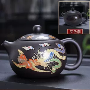 dragon and phoenix chengxiang teapot Latest Best Selling Praise 