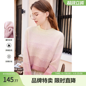 
Baitu gradient color half turtleneck sweater with loose winter outside wearing lazy style pullover sweater for women
