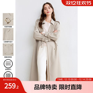 
betu Baitu mid-length windbreaker jacket loose double-breasted windbreaker commuting versatile belt