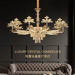 Gu Jia Light Luxury Crystal Living Room Chandelier French Style Living Room Main Light 2025 New European Style Dining Room Light Bedroom Lighting Fixtures