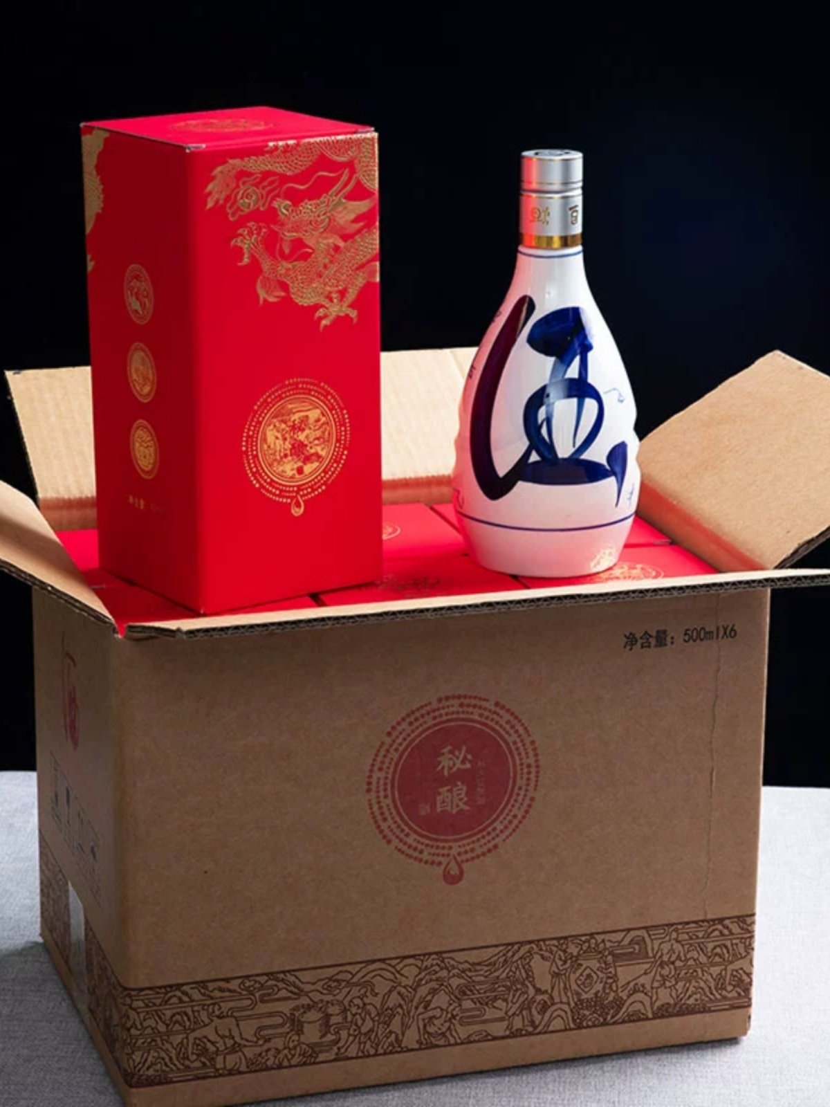 白い磁器の瓶 Amazon.co.jp: 青と白の磁器の瓶中国の陶磁器の生姜瓶、蓋、花の装飾的