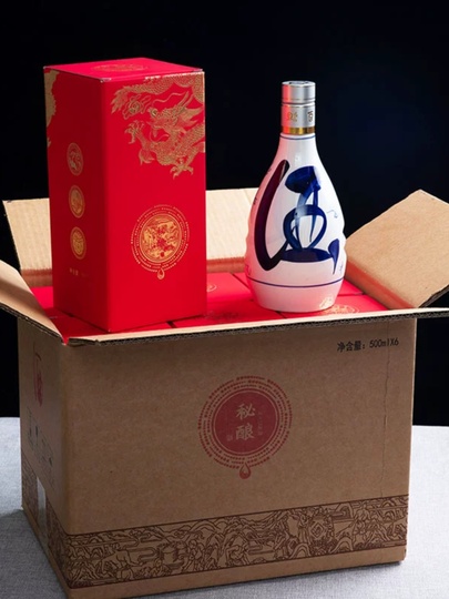 500ml 中国青花磁器ワインボトル - セラミック酒瓶