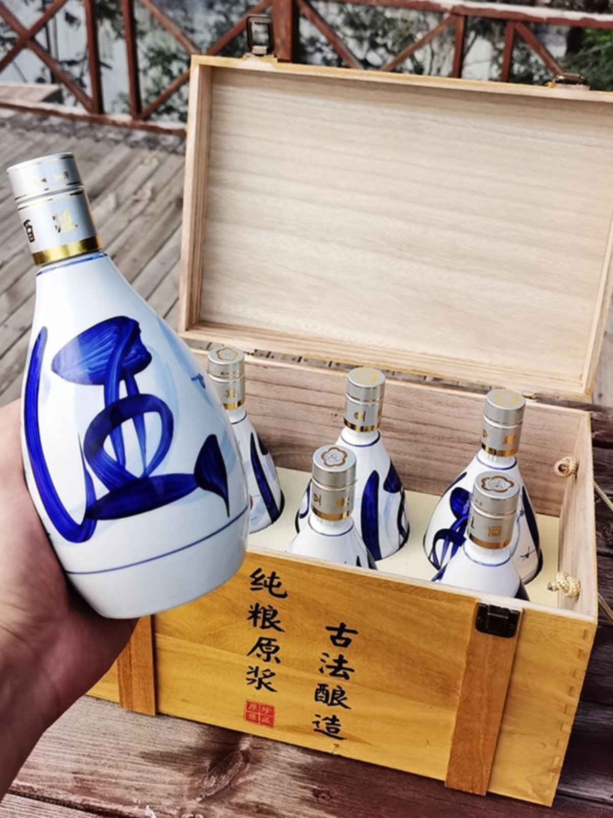 500ml 中国青花磁器ワインボトル - セラミック酒瓶