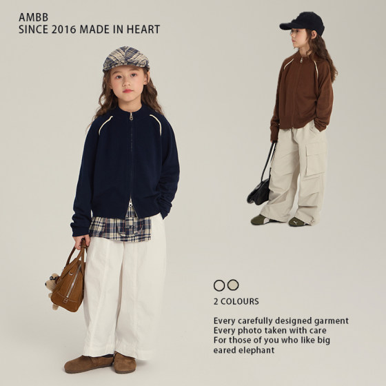 
wool included ~ Korean version of contrasting color knitted jacket for boys and girls medium-large children's autumn clothes children's sweater cardigan casual top