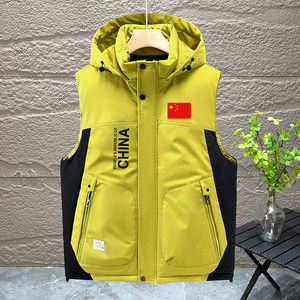 
China's cotton vest autumn and winter new men and women plus fat and larger warm vest vest large size horse clip trend