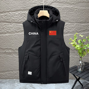 
China National Team Cotton Vest Autumn and Winter New Style Men's and Women's National Trend Large Size Trendy All-match Horse Clip Vest