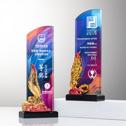 New Custom Crystal Trophy with Creative High-End Design, Featuring a Five-Pointed Star Resin, Suitable for Annual Meetings and for Recognizing Outstanding Children and Employees