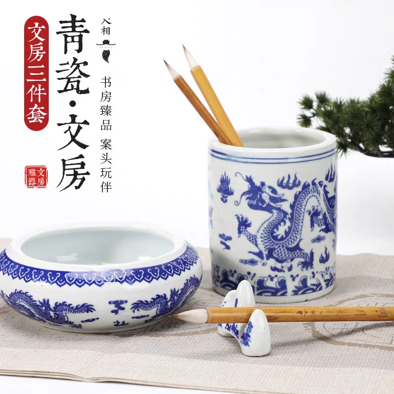 古美術 景德鎮 人民瓷廠 筆筒 青花花纹笔筒 古美術 景德鎮 人民瓷廠 筆筒 青花花纹笔筒 景德镇瓷器花瓶手绘品牌及