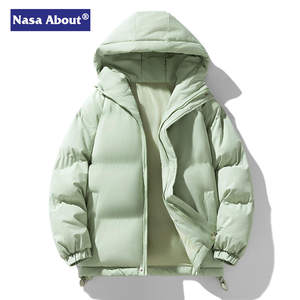
New cotton winter cotton coat for men and women, thickened couple's cotton coat, hooded, warm and trendy, zipper pocket, loose style