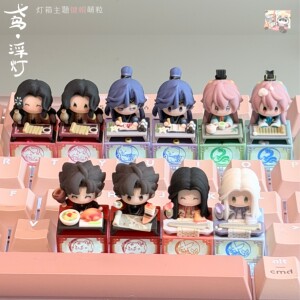 
Codename Yuan Liu Bian Fu Rong Yuan Ji Zuo Ci Sun Ce mechanical keyboard three-dimensional key cap