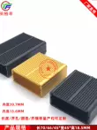 PCB vỏ nhôm hồ sơ vỏ điện tử 45*45*18.5MM hộp nhôm vỏ nhôm GPRS vỏ hộp thu quạt tản nhiệt 12v mini Linh kiện tản nhiệt