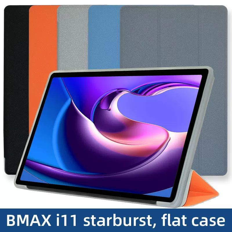 BMAX I11 Plus 10.4寸保护皮套Maxpad i11平板电脑TPU保护套壳-Taobao